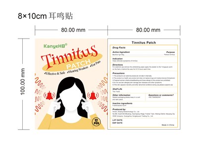 Tinnitus Patch (Tinnitus Patch 83713 006 22)